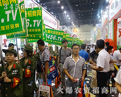 3456.TVչ(zhn)Գ־Ǆ