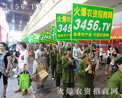 ص׌ӡ̵Ļ𱬑(zhn)ʿ