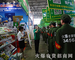 𱬈F(tun)(du)(w)ڿ͑o(w)Թo(w)