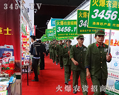 2015r(nng)Yr(nng)Y̑(zhn)ʿЄ