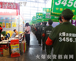 2015r(nng)˵صr(nng)YW(wng)đ(zhn)ʿ