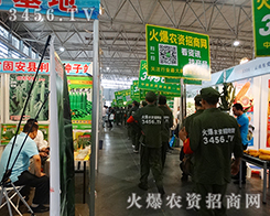 2015r3456.TVǰM