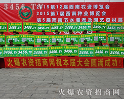 2015r(nng)Yr(nng)YW(wng)ƴ