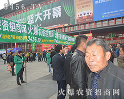 r(nng)YW(wng)2016ԭp(hu)Ϟ͑(chung)r(ji)ֵ