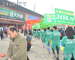 3456.TVԼCԼ׌͑(h)Ȳʣ