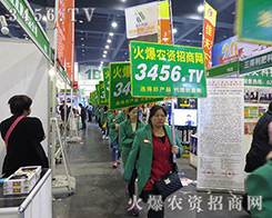 yݷp(hu)r(nng)Y̾W(wng)(qing)