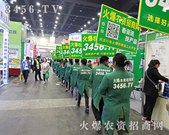 2016ԭϕr(nng)Y̾W(wng)𺳁u