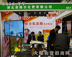 ZS޹˾2016ݷϕ-ʮԭϣr(nng)Ya(chn)ƷϢ