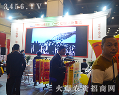 ʡԭ󻯼F؟(z)ι˾2016ݷϕ-ʮԭϣr(nng)Ya(chn)ƷϢ