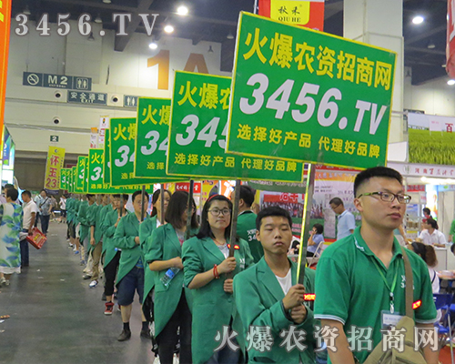 r(nng)Y̾W(wng)2016ݷNӕ(hu)(d)L(fng)