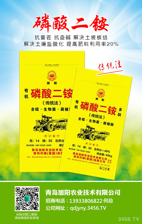 2020519һ@Ј(bo)r(ji)