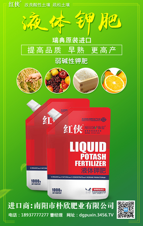 ͬK䶨⛷ʃr(ji)(bo)2020-5-6