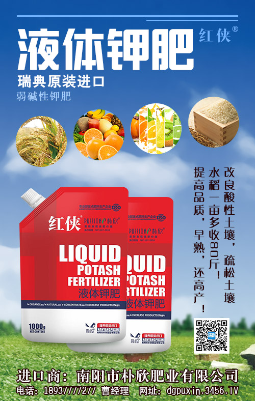 Ȼ⛃r_ʼ2020-5-20ȻS҈rһ[