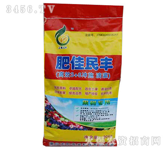 (sh)ЙC(j)-ʼS-(yng)r(nng)I(y)