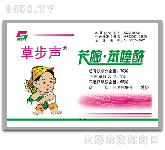 SסɝԷۄ۴-ݲ-L(zhng)p