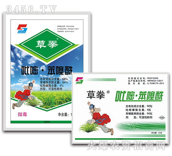 סɝԷۄ-ȭ-L(zhng)p