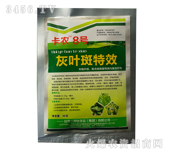 ~Ч-r(nng)8̖-ʘI(y)