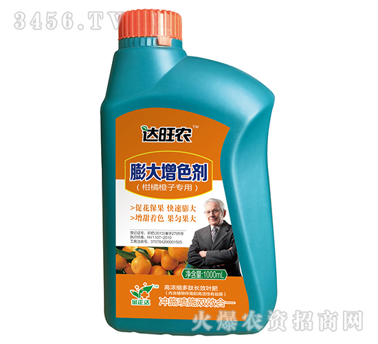 1000mlߝsL(zhng)Ч~ʣٳӌ(zhun)ɫ-_(d)r(nng)-_(d)r(nng)