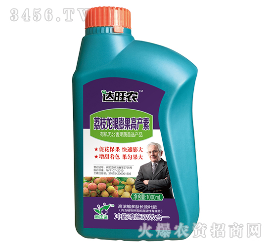 1000mlߝsLЧ~ʣ֦߮aأ-_r-_r