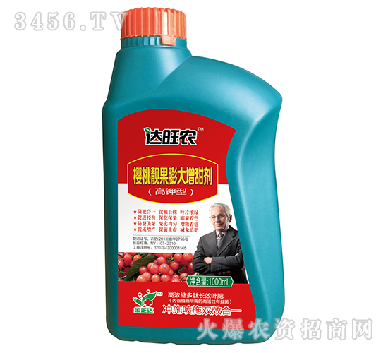 1000mlߝsLЧ~ʣn-_(d)r(nng)-_(d)r(nng)