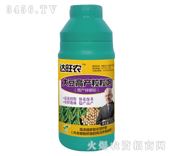 200mlߝsL(zhng)Ч~ʣ󶹸߮a(chn)-_(d)r(nng)-_(d)r(nng)