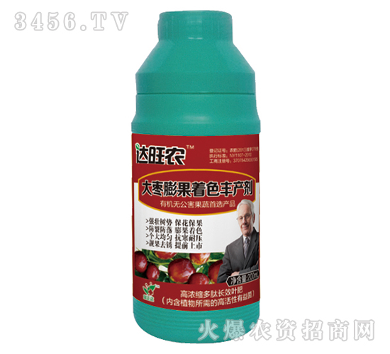 200mlߝsLЧ~ʣɫSa-_r-_r