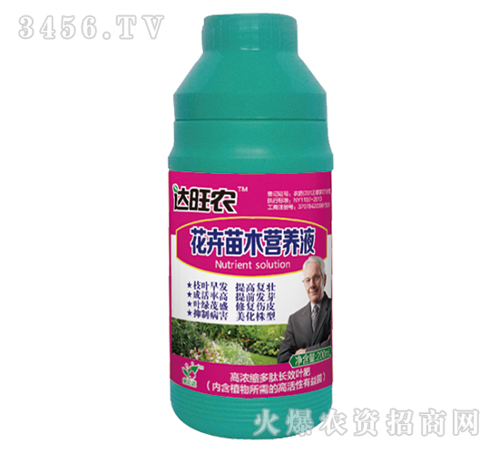 200mlߝsLЧ~ʣľIB(yng)Һ-_r(nng)-_r(nng)