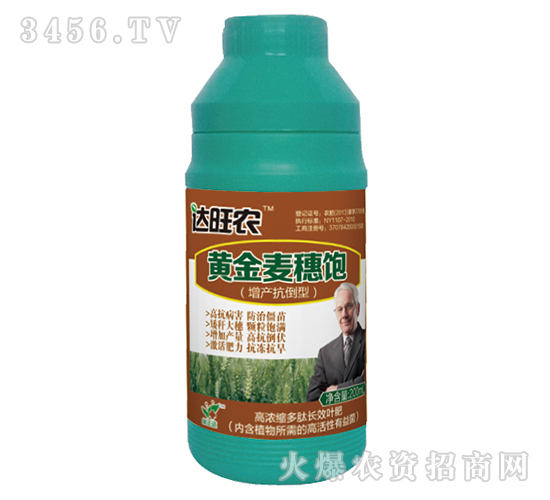 200mlߝsL(zhng)Ч~ʣS-_(d)r(nng)-_(d)r(nng)