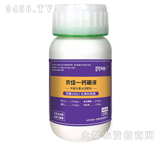 r(nng)һ}Һ-r(nng)һ