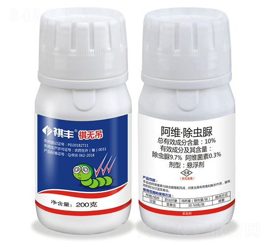 10%Sx(chng)Ҹ-o(w)-S