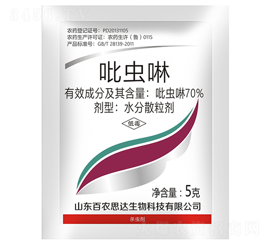 70%xˮɢ5g-r(nng)˼_(d)