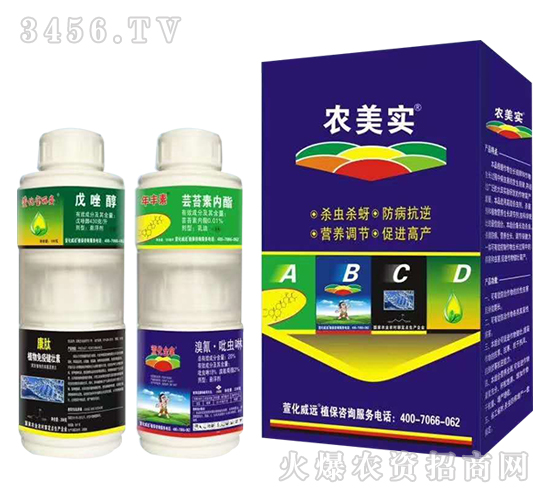 -r(nng)(sh)-滯h(yun)