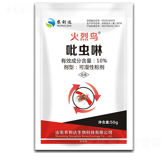 x50g-B(nio)-r(nng)_(d)