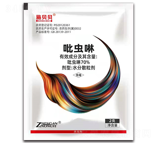 70%x(chng)2g-ʩؐؐ-r(nng)