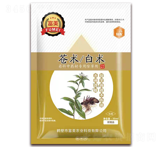 ng(sh)g(sh)տˎĳ݄-