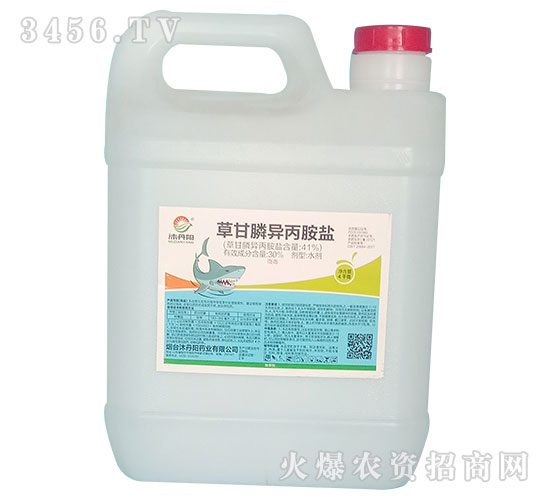 30%ݸ좮}ˮ4kg-Rǿ-嵤(yng)