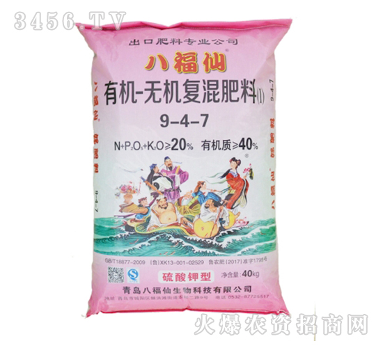 ЙC(j)-oC(j)(f)9-4-7-˸