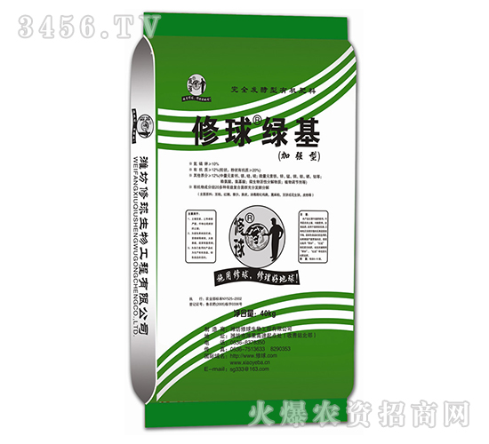 ȫl(f)ЙC(j)ϣӏ(qing)ͣ-G