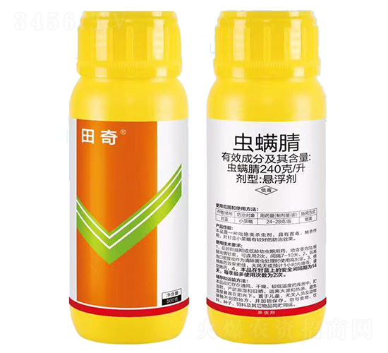 240/x(chng)Ҹ--Z_(d)