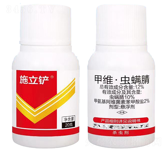 12%׾Sx(chng)Ҹ-ʩP-Z_(d)