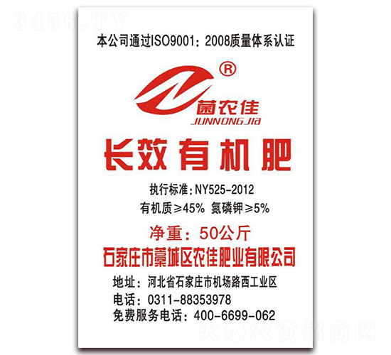 L(zhng)ЧЙC(j)-r(nng)-r(nng)ѷʘI(y)