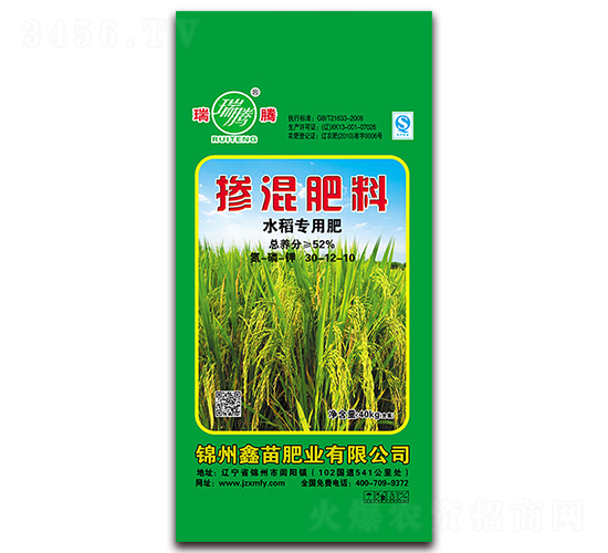 ˮ(zhun)Ó30-12-10-ʘI(y)