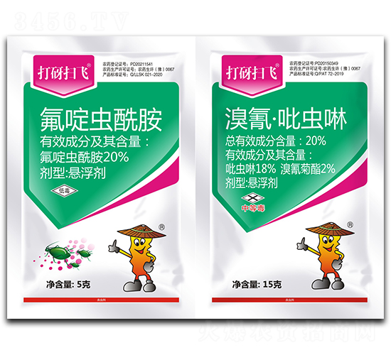 20%xҸ+20%衤xҸ-w-r(nng)