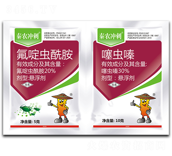 20%x(chng)Ҹ+20%衤x(chng)Ҹ-r(nng)_-r(nng)