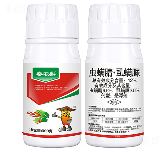 12%x桤ʭҸ300g-r(nng)-r(nng)