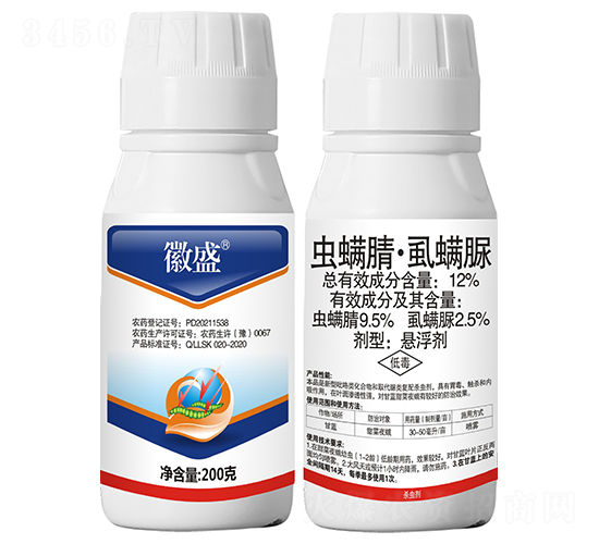 12%x(chng)桤ʭҸ200g-ʢ-r(nng)