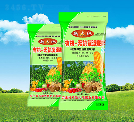 ЙCoC(f)16-0-2-´طʘI(y)