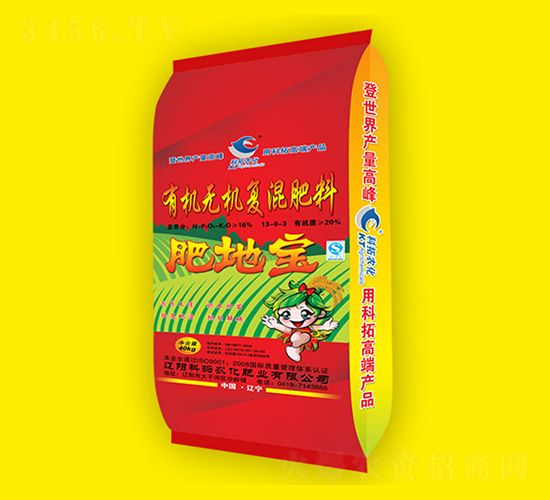 ЙCoC(f)13-0-3-ʵ،-r(nng)