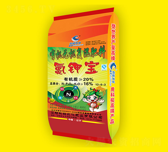 ЙC(j)oC(j)(f)13-0-3-⛌-r(nng)