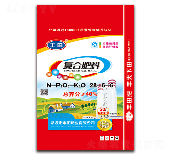 50kgͺϷ28-6-6-SʘI(y)